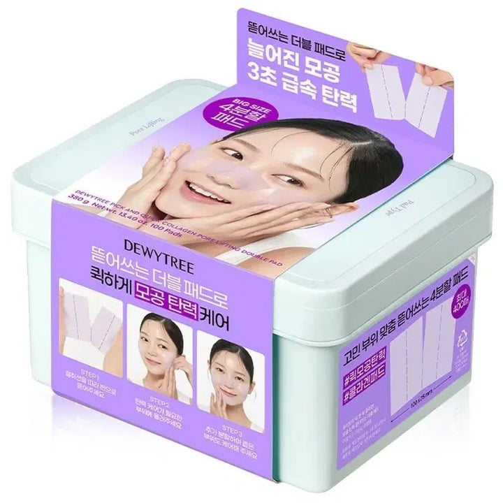 [BUNJANG] Dewytree Pick & Quick Collagen Pore Elasticity Double Pad 100ea / 듀이트리 픽앤퀵 콜라겐 모공 탄력 뜯어쓰는 더블패드 100매 토너패드