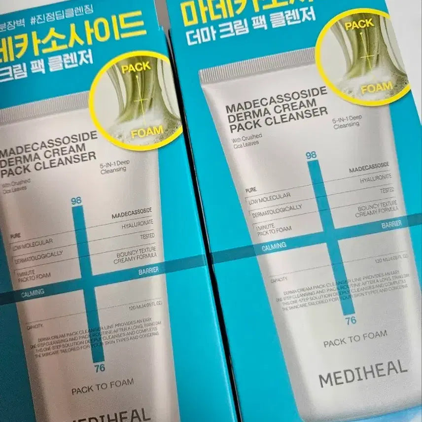 [BUNJANG] Mediheal Madecassoside Derma Cream Cleanser / 메디힐 마데카소사이드 더마 크림 팩 클렌저 클렌징폼 폼클렌징