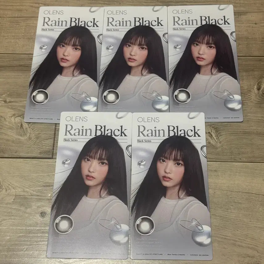 [BUNJANG] NewJeans Haerin OLens Pamphlet Set / 뉴진스 Newjeans 해린 일본 오렌즈 팜플렛 5개세트
