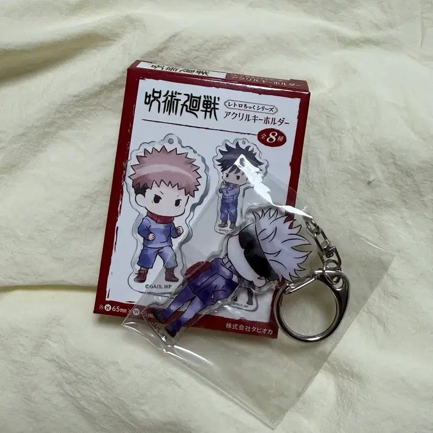 [BUNJANG] Jujutsu Kaisen Gojo Satoru Acrylic Keyring / 주술회전 아크릴 키링 고죠 사토루