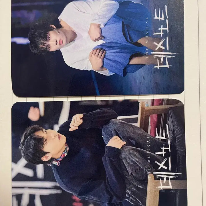 [BUNJANG] Musical Death Note Tang Jun-sang Photocard / 데스노트 탕준상 포카