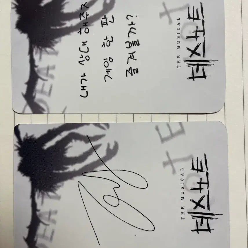 [BUNJANG] Musical Death Note Tang Jun-sang Photocard / 데스노트 탕준상 포카