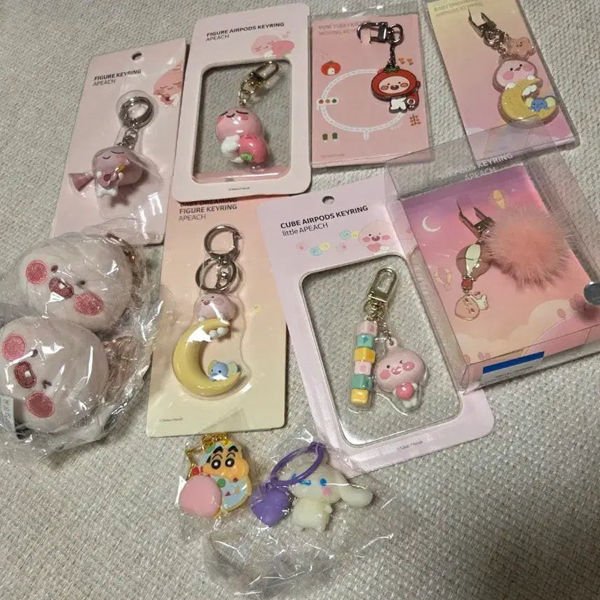 [BUNJANG] Kakao Friends Apeach Keyring / 카카오프렌즈 어피치 키링