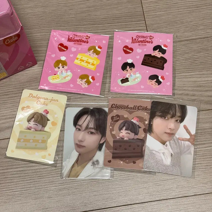[BUNJANG] NCT Dream Haechan Valentine Cake 95z Figure Set / 엔시티드림 해찬 발렌타인 케이크 꼬마즈 피규어 세트