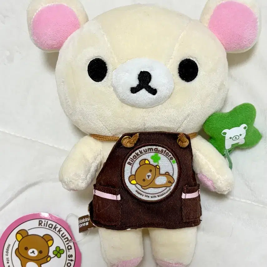 [BUNJANG] Rilakkuma Korilakkuma Apron Doll / 무배)고전 리락쿠마 스토어 한정판 앞치마 코리락쿠마 중형 인형