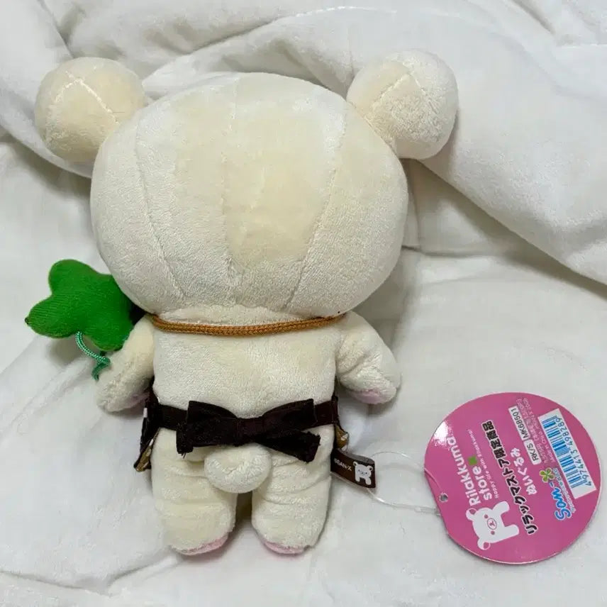 [BUNJANG] Rilakkuma Korilakkuma Apron Doll / 무배)고전 리락쿠마 스토어 한정판 앞치마 코리락쿠마 중형 인형