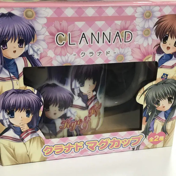 [BUNJANG] Clannad Mug / 클라나드 머그컵 굿즈