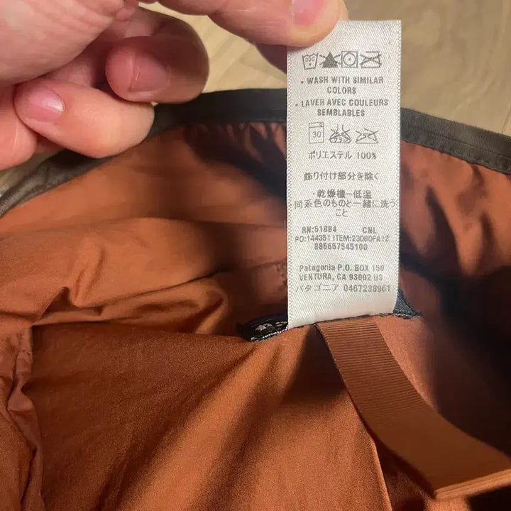 [BUNJANG] Patagonia Aztec Deep Pile Jacket / [M]파타고니아 빈티지 딥파일 아즈텍