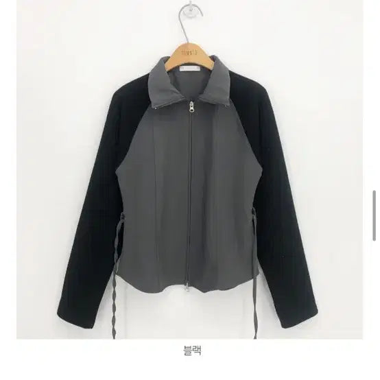 [BUNJANG] Tomatos Store Black Color Block Zip-up Jacket / 토마토스토어 블랙 배색 집업 자켓
