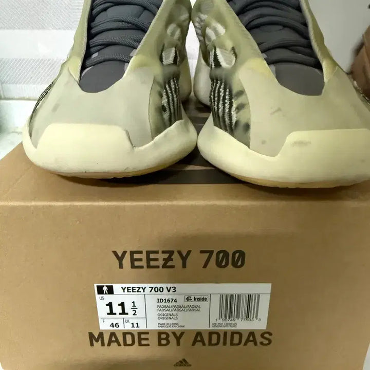 [SOLD OUT] (295) yeezy 이지 700 v3 페이드 솔트