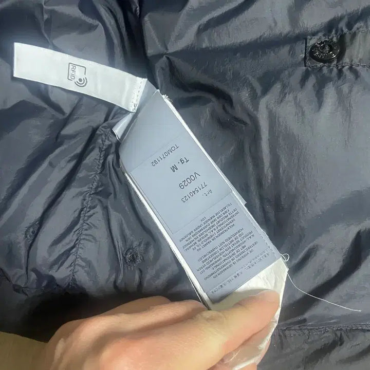 [BUNJANG] Stone Island Crinkle Reps Jacket / 스톤아일랜드 패딩