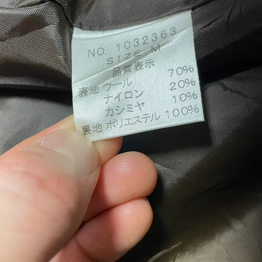 [BUNJANG] Vintage Y2K Herringbone Jacket M / JPN 일본 빈티지 y2k 울 캐시미어 클래식 브라운 헤링본 자켓 M