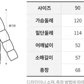 [BUNJANG] Mind Bridge Black Men&