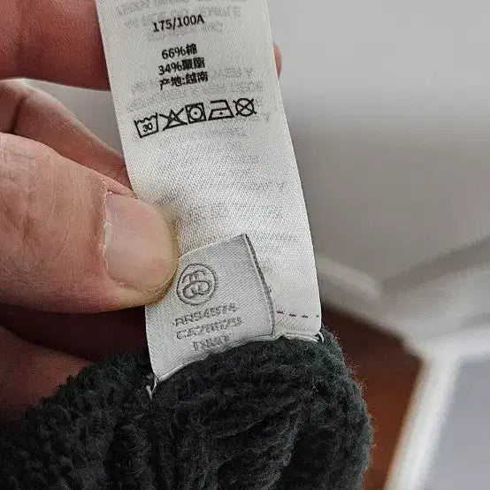 [BUNJANG] Stussy International Hoodie / L 스투시 인터내셔널 후드 티셔츠