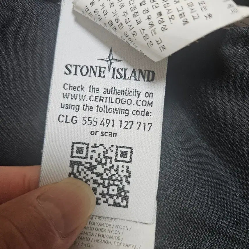 [BUNJANG] Stone Island Black Hooded Padded Coat / 스톤아일랜드 블랙 후드 패딩 코트