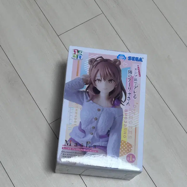 [BUNJANG] Lushbugh Masha Figure / 러시부끄 마샤 피규어