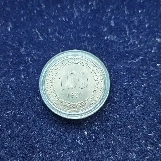 [BUNJANG] Year 1981 Coin Set - Mint Condition / 특년도 81년주화셋트 완전미사용1셋분양합니다