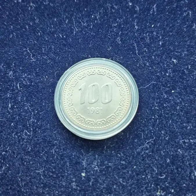 [BUNJANG] Year 1981 Coin Set - Mint Condition / 특년도 81년주화셋트 완전미사용1셋분양합니다