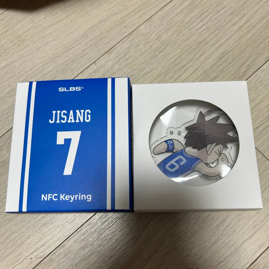 [SOLD OUT] 갑타 가비지타임 갤럭시z플립 지상고 에디션 NFC키링 기상호