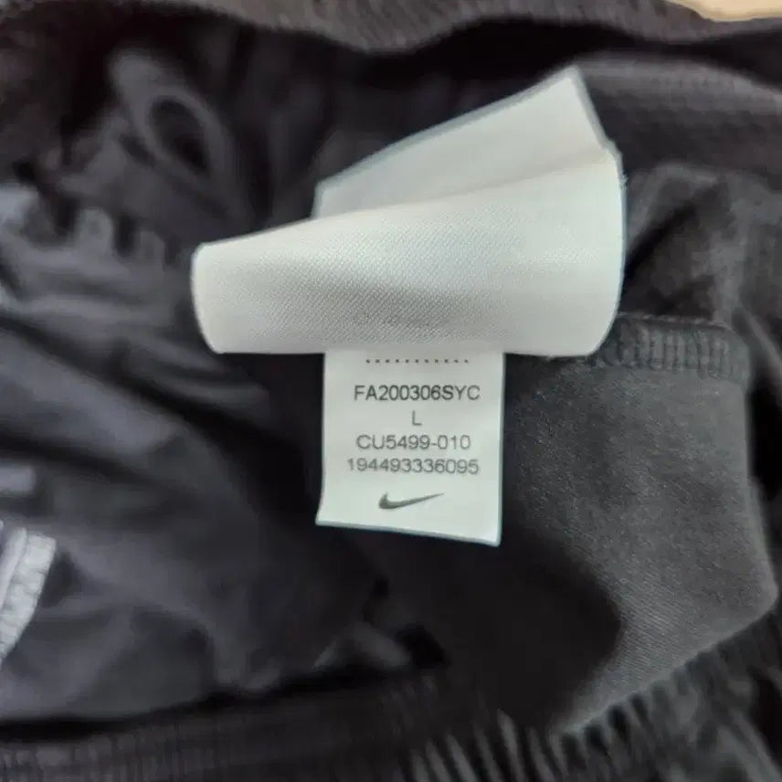 [BUNJANG] Nike Training Pants / (가격인하)나이키 트레이닝 바지