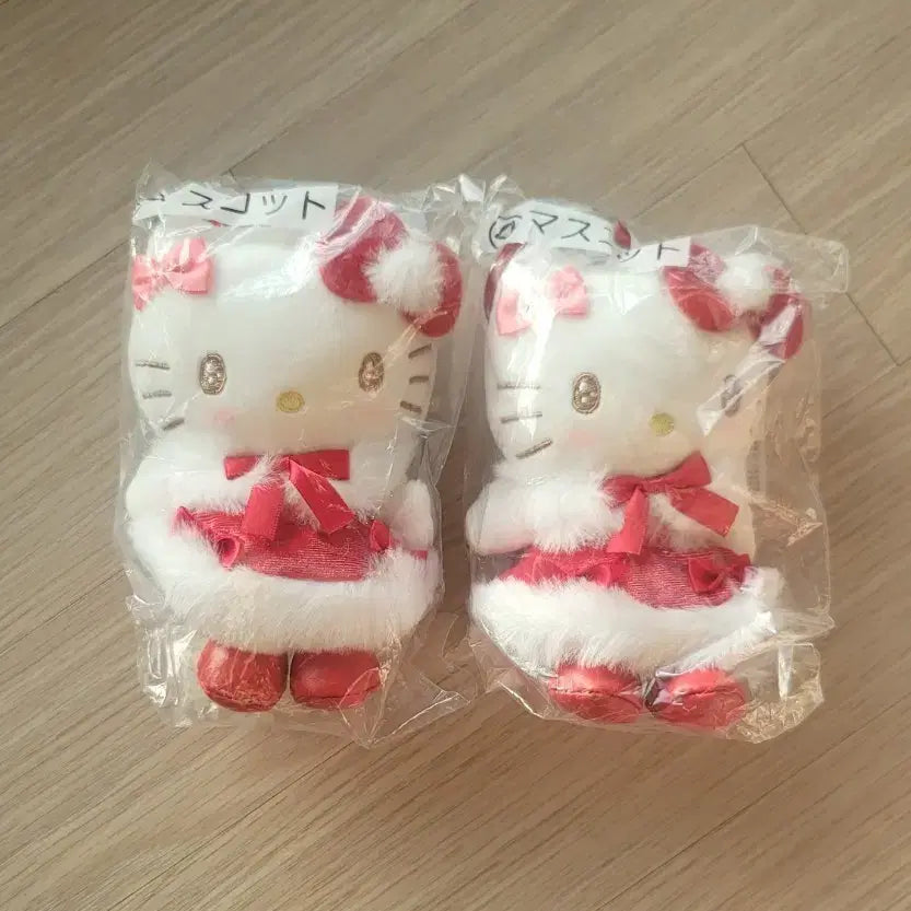 [BUNJANG] Sanrio Hello Kitty Winter Mascot Keyring / [급처]헬로키티 윈터 쿠지 4등상 마스코트 키링 인형 산리오 SANRIO