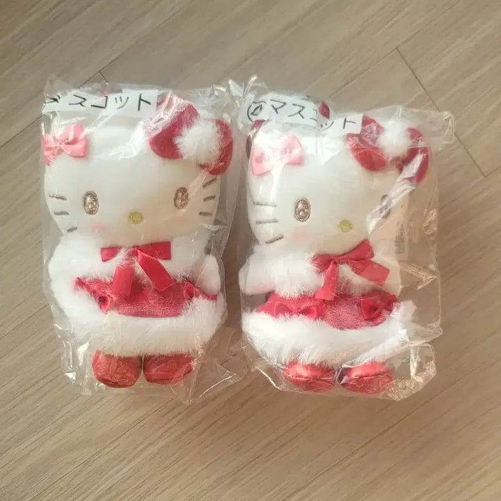 [BUNJANG] Sanrio Hello Kitty Winter Mascot Keyring / [급처]헬로키티 윈터 쿠지 4등상 마스코트 키링 인형 산리오 SANRIO