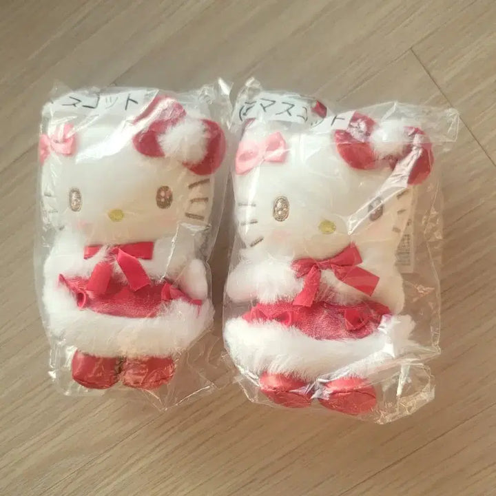 [BUNJANG] Sanrio Hello Kitty Winter Mascot Keyring / [급처]헬로키티 윈터 쿠지 4등상 마스코트 키링 인형 산리오 SANRIO