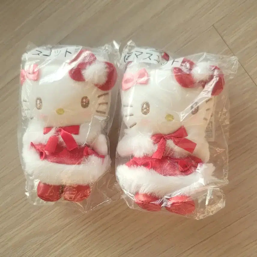 [BUNJANG] Sanrio Hello Kitty Winter Mascot Keyring / [급처]헬로키티 윈터 쿠지 4등상 마스코트 키링 인형 산리오 SANRIO