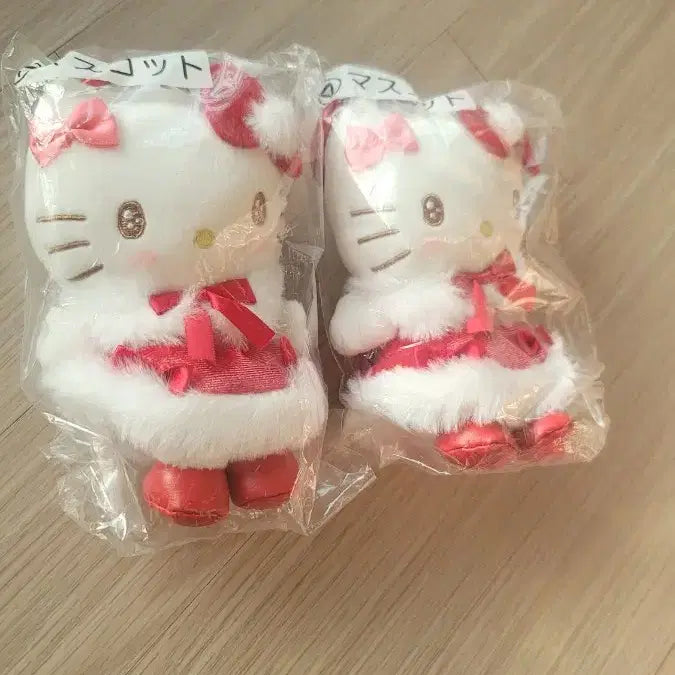 [BUNJANG] Sanrio Hello Kitty Winter Mascot Keyring / [급처]헬로키티 윈터 쿠지 4등상 마스코트 키링 인형 산리오 SANRIO