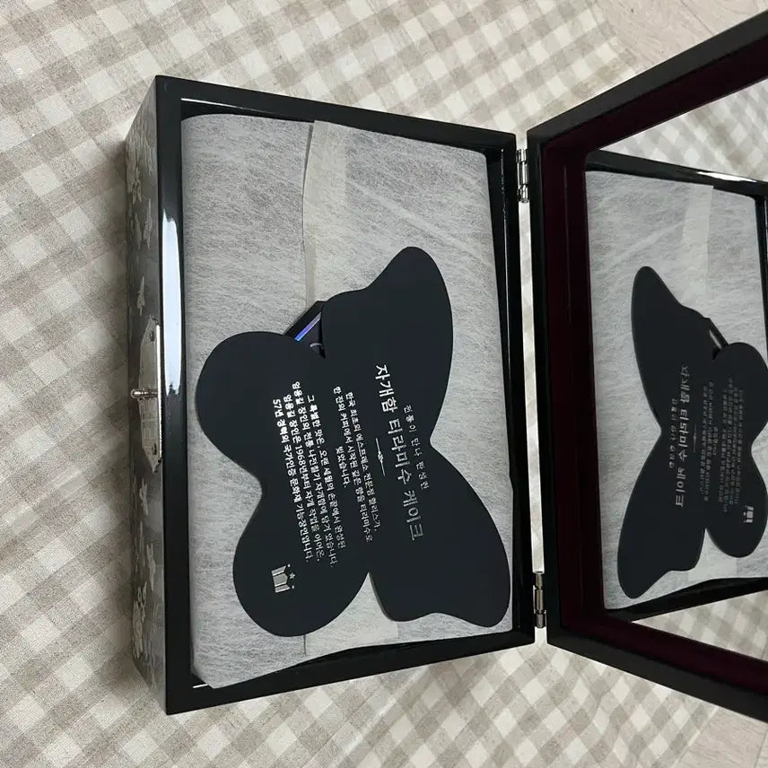 [BUNJANG] Halley Shell Box Set / 할리스 자개함 (오간자+조개스푼+노리개)