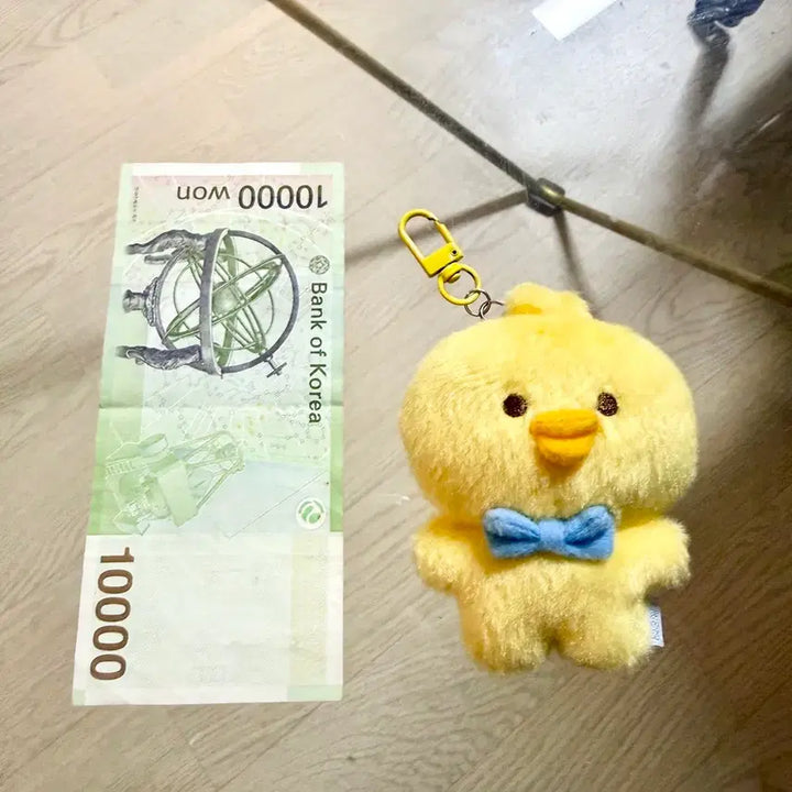 [BUNJANG] Duck Plush Keychain / 오리 인형 키링