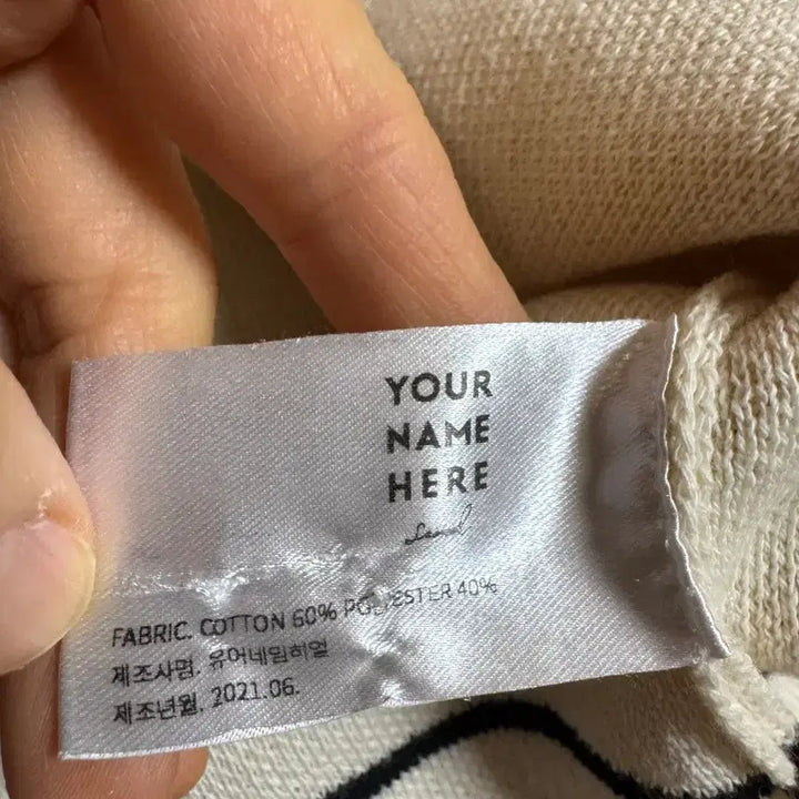 [BUNJANG] Unemi Your Name Here Short Sleeve Cardigan / 유네미 유어네임히얼 반팔 가디건