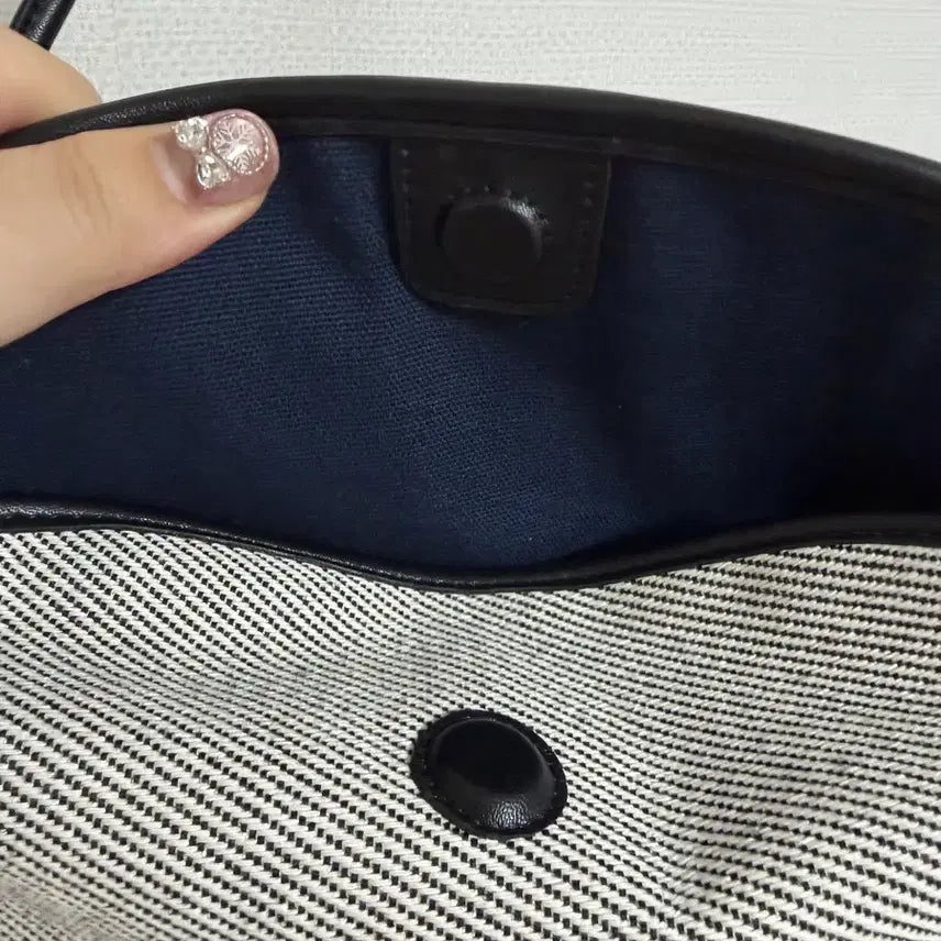 [BUNJANG] Hansum Shoulder Bag / 한섬)마인가방