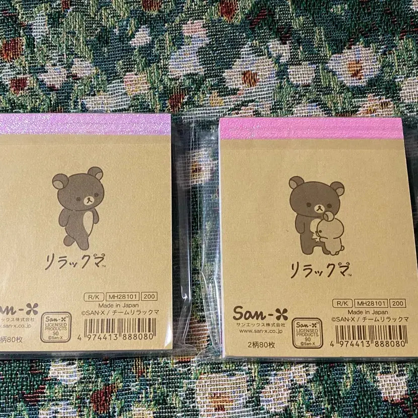 [BUNJANG] San-X Rilakkuma Mini Memo Pad Bundle Set / 산엑스 리락쿠마 미니 떡메모지 2종 일괄