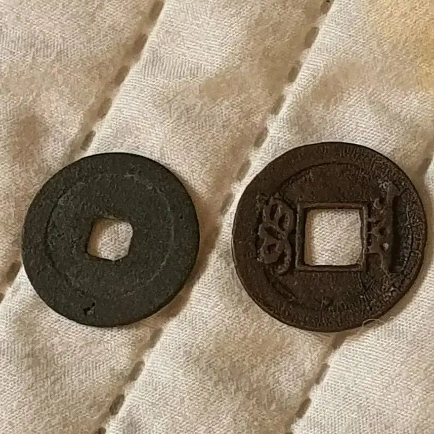 [BUNJANG] Antique Coin Set / 고전 동전 엽전 2개