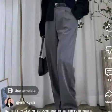 [BUNJANG] JOY.W Black V-Neck Cardigan / JOY.W 블랙 브이넥 가디건