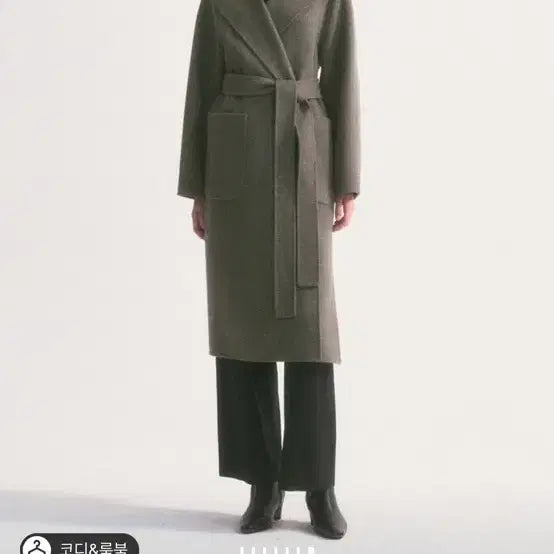 [BUNJANG] The Cashmere Blend Belted Hooded Handmade Coat / 더캐시미어 블렌드 핸드메이드 벨티드 후드 코트