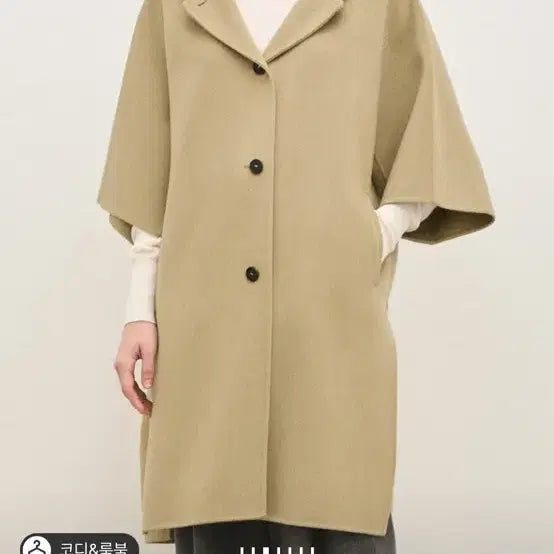 [BUNJANG] The Cashmere Nut Color Hooded Coat / 더 캐시미어 후드 코트 너트색