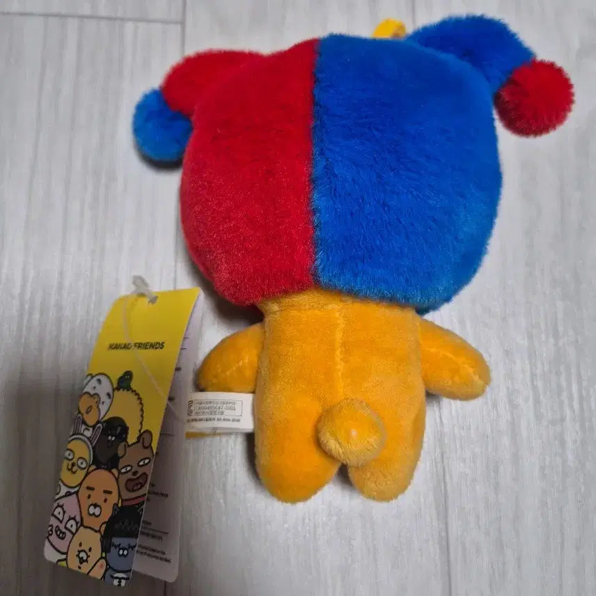 [BUNJANG] Kakao Friends Pierrot Ryan Keyring / 카카오프렌즈 삐에로 라이언 키링