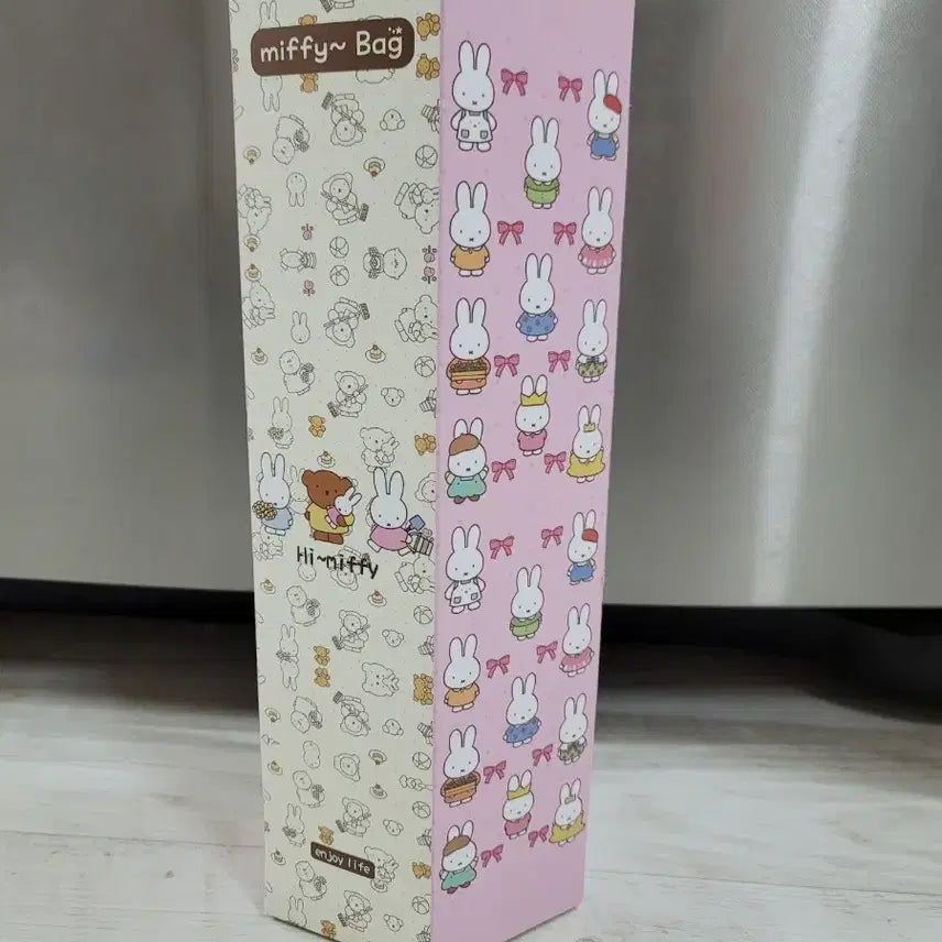 [BUNJANG] Miffy Denim Eco Bag / 미피 데님 에코백 가방(새상품)