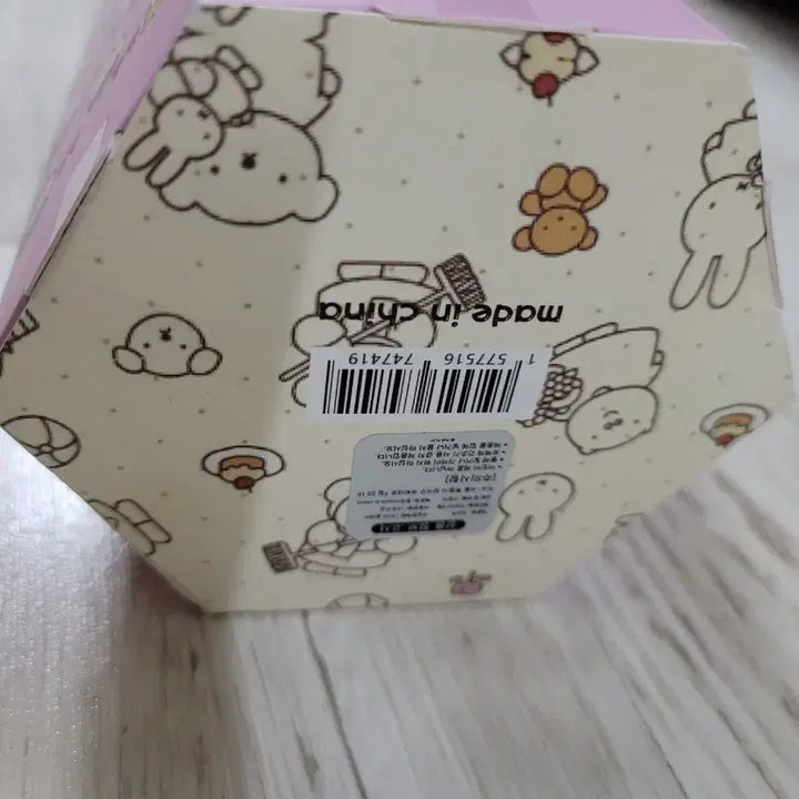 [BUNJANG] Miffy Denim Eco Bag / 미피 데님 에코백 가방(새상품)