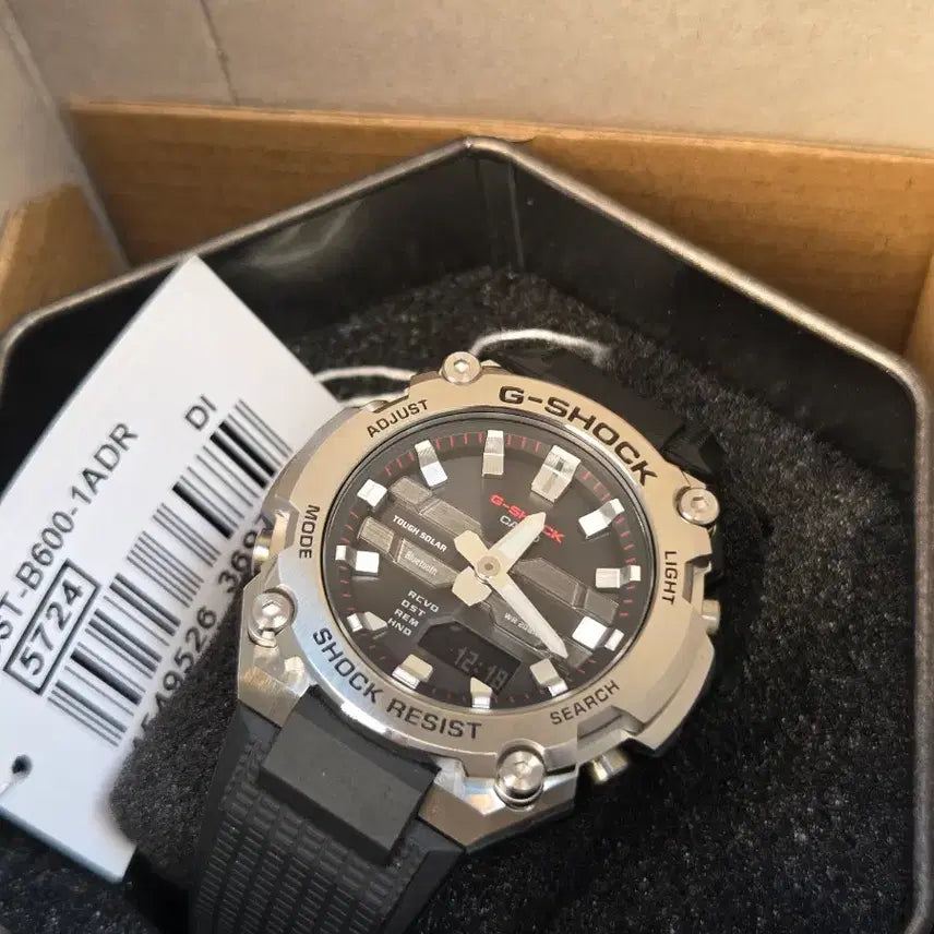 [BUNJANG] G-Shock GST-B600 / 지샥 gst-b600