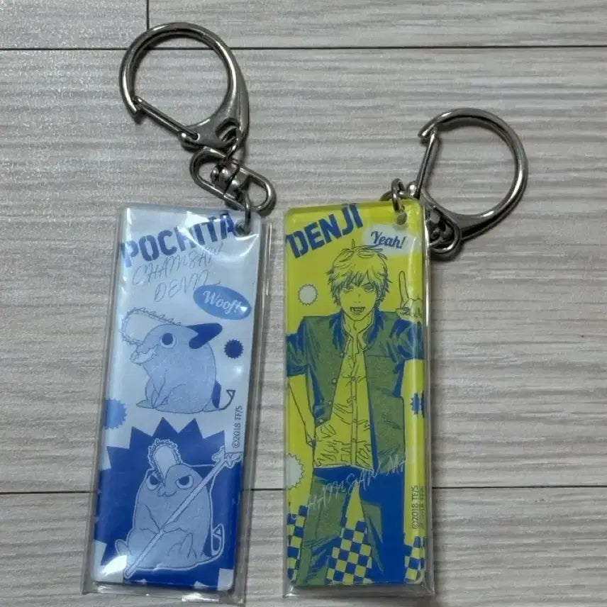 [BUNJANG] Chainsaw Man Denji & Pochita Acrylic Keyring / 체인소맨 만화 특전 아크릴 키링 덴지 포치타