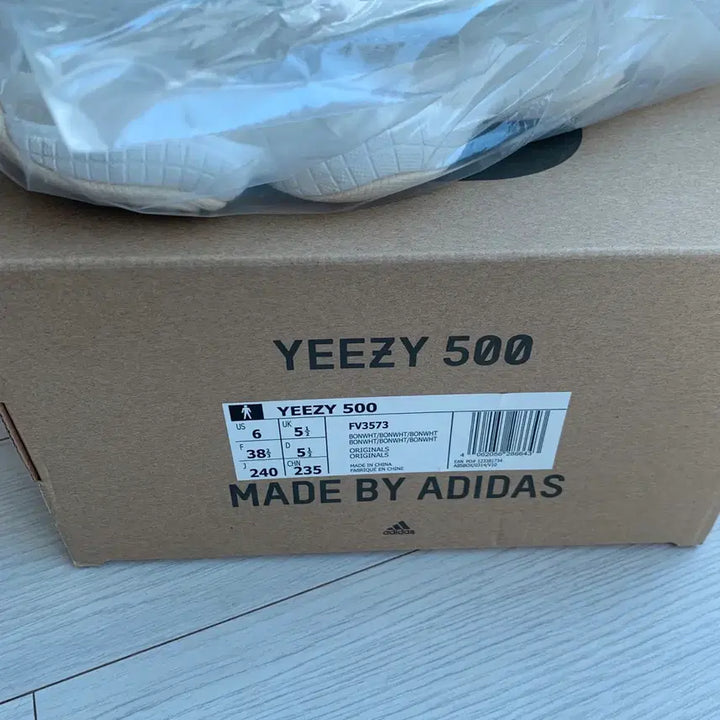 [BUNJANG] Adidas Yeezy 500 Bone White FV3573 (Size 240) / 아디다스 이지 500 본화이트 FV3573 240사이즈