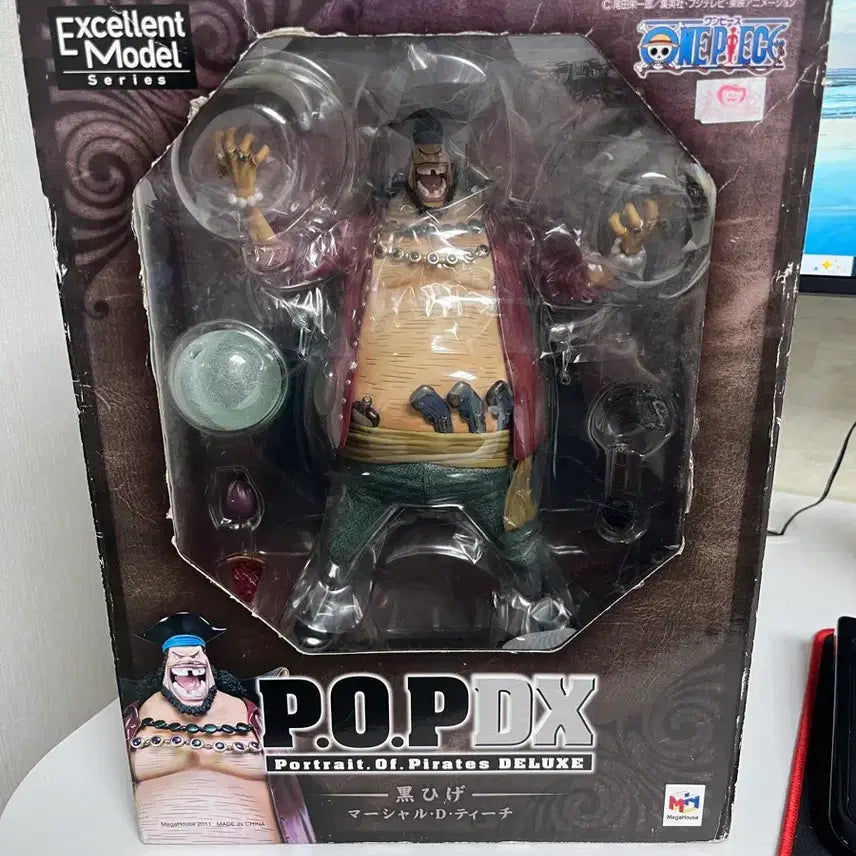 [BUNJANG] POP DX Blackbeard Figure Sealed / ㅇPOP DX 검은수염 피규어 미개봉