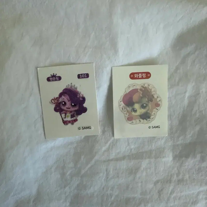 [BUNJANG] TINYPING Sticker Sealed/Unsealed / (뒤에더있음) 티니핑 띠부씰 양도