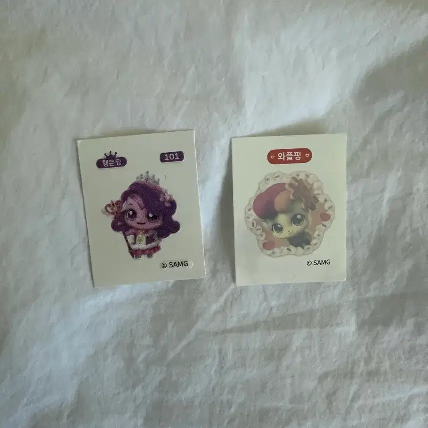[BUNJANG] TINYPING Sticker Sealed/Unsealed / (뒤에더있음) 티니핑 띠부씰 양도