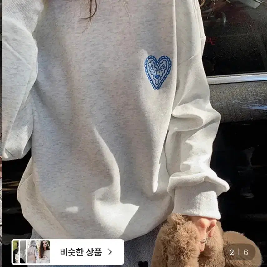 [BUNJANG] Mizmin Melmon Fleece Sweatshirt / 미즈민 자체제작 멜몬 기모 맨투맨