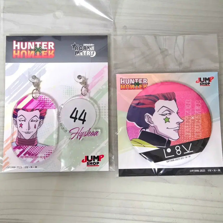 [BUNJANG] Hunter x Hunter Hisoka Bundle Set Keyring Badge / 일괄 미개봉 헌터x헌터 히소카 굿즈 키링 뱃지