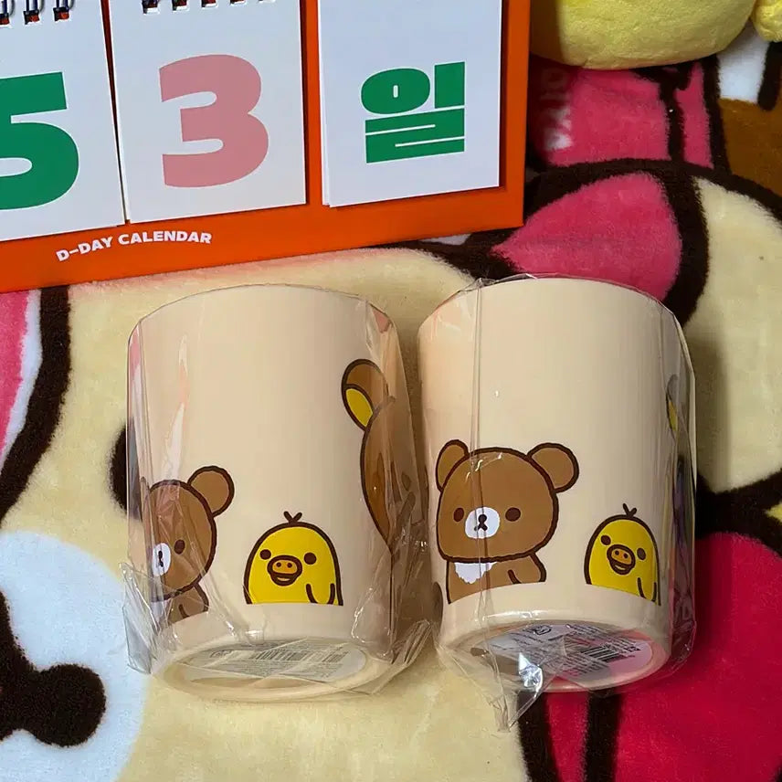 [BUNJANG] Rilakkuma Korilakkuma Official Mug Cup / 재입고 코구마 리락쿠마 정품 컵